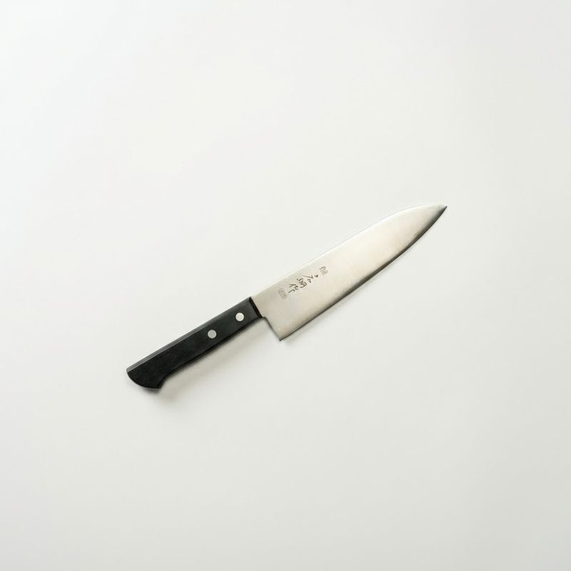 Masahiro MC-80 Chef's Knife 18 cm