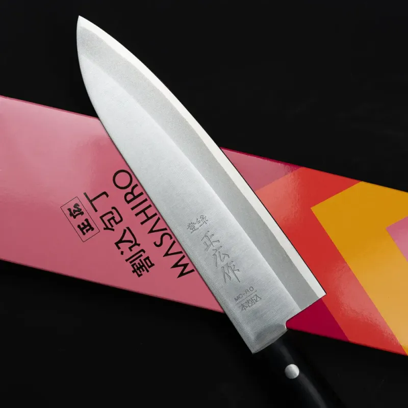 Masahiro MC-80 Chef's Knife 18 cm